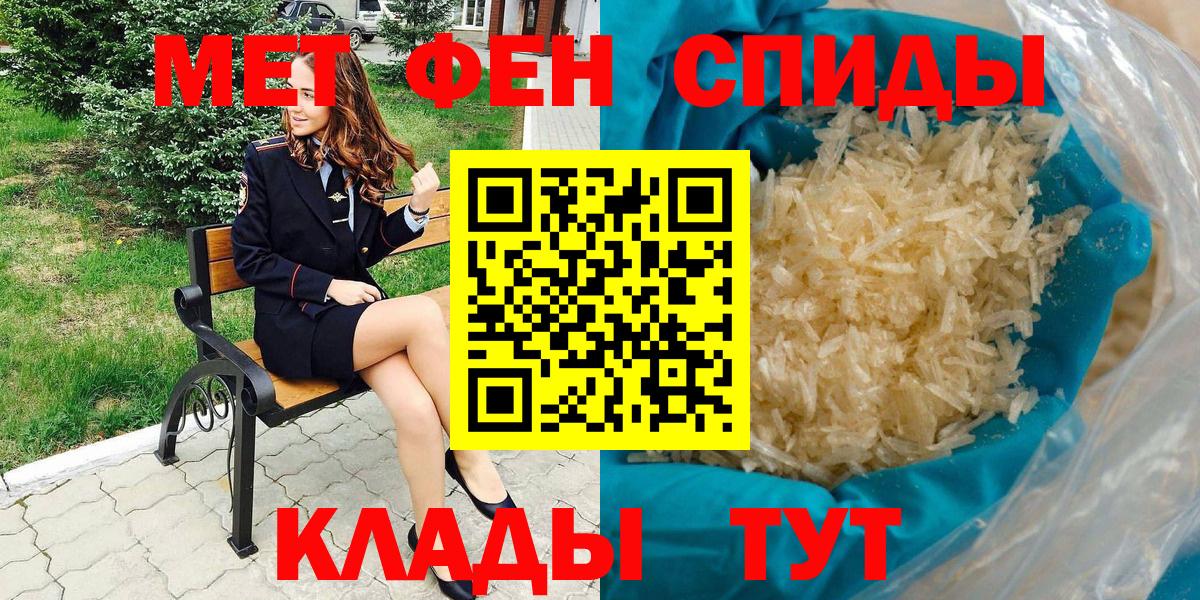 Лыткарино  Amphetamine  Вход с VPN  АМФЕТАМИН 97% 