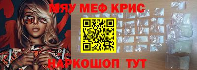 экстази Изобильный