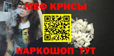 метадон Жуковский