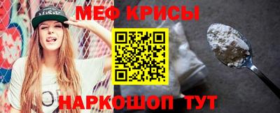 экстази Изобильный