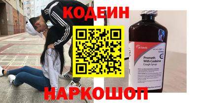 экстази Изобильный