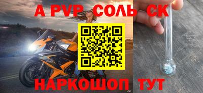 MDMA Premium VHQ Заводоуковск