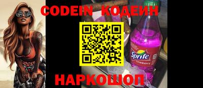 экстази Изобильный