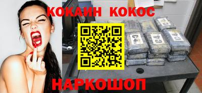 каннабис Ирбит