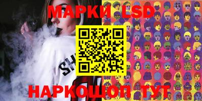 каннабис Ирбит