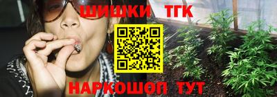 метадон Жуковский
