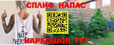 MDMA Premium VHQ Ипатово