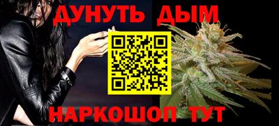 метадон Жуковский
