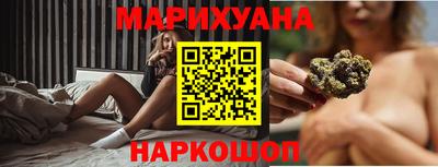 экстази Изобильный