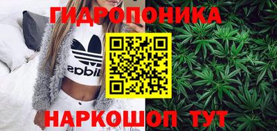 MDMA Premium VHQ Заводоуковск