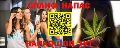 MDMA Premium VHQ Ипатово