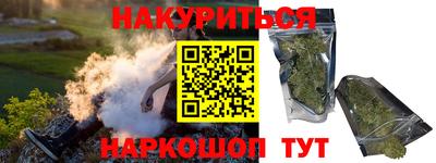 MDMA Premium VHQ Заводоуковск