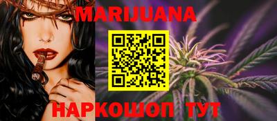 гидра Заволжье
