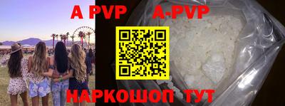 MDMA Premium VHQ Заводоуковск