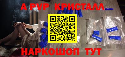 MDMA Premium VHQ Заводоуковск