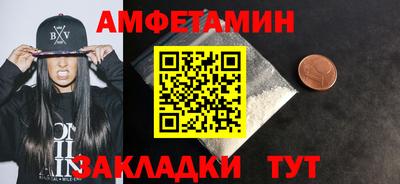 экстази Изобильный