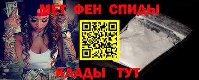 каннабис Ирбит
