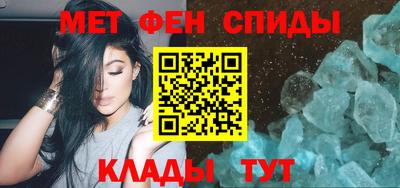 метадон Жуковский