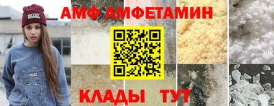 метадон Жуковский
