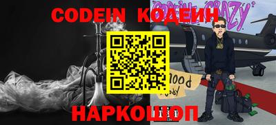 экстази Изобильный