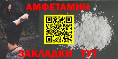 экстази Изобильный