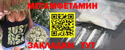 MDMA Premium VHQ Ипатово
