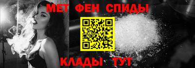 метадон Жуковский