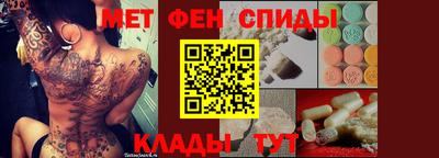 каннабис Ирбит