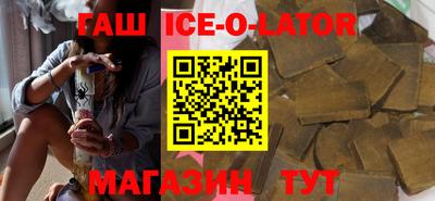 экстази Изобильный