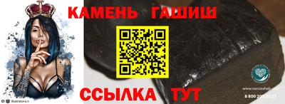 каннабис Ирбит