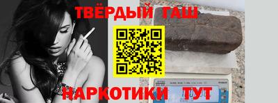 экстази Изобильный