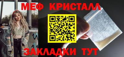 MDMA Premium VHQ Заводоуковск