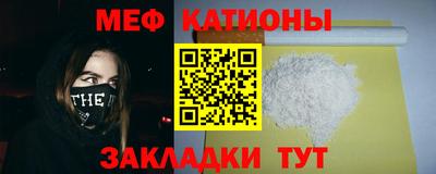 MDMA Premium VHQ Ипатово