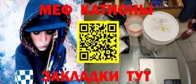 MDMA Premium VHQ Заводоуковск