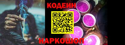 метадон Жуковский