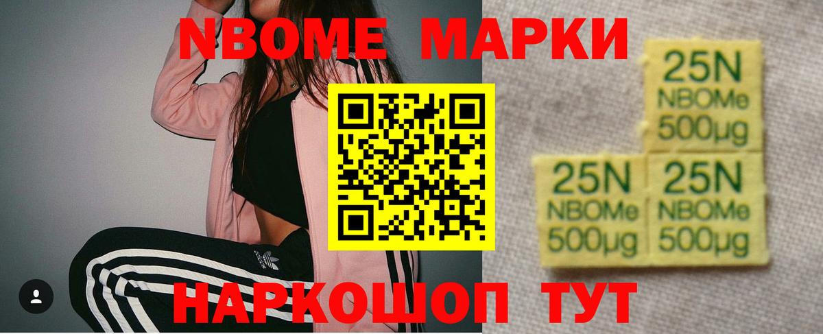 Лсд 25 экстази кислота  Вход с VPN  Лыткарино  Лсд 25 экстази ecstasy 